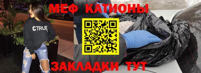 марихуана Моздок