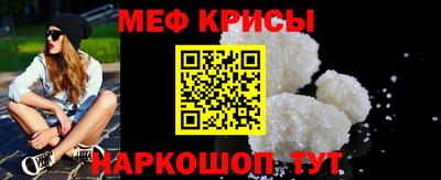 марихуана Моздок