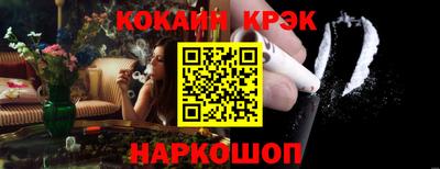 марихуана Моздок