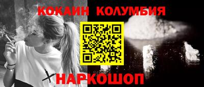 марихуана Можга