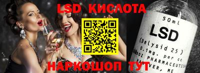 марихуана Можга