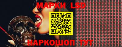мяу мяу кристалл Можайск