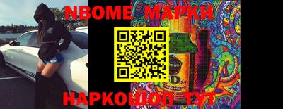 марихуана Моздок