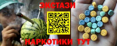 марихуана Можга