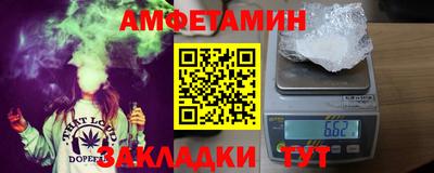 марихуана Моздок