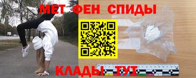 марихуана Можга