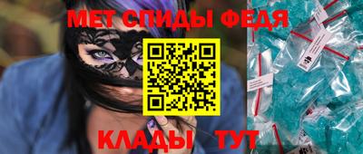 марихуана Можга