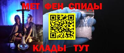 марихуана Можга