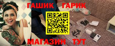 марихуана Моздок