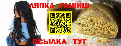 марихуана Моздок