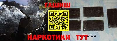 мяу мяу кристалл Можайск