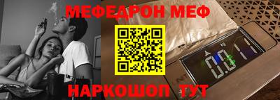 марихуана Можга